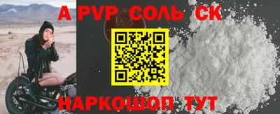 mdpv Обнинск
