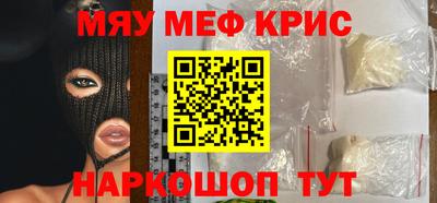 mdpv Обнинск
