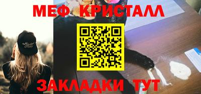 хмурый Нягань