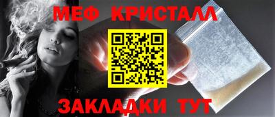 хмурый Нягань