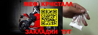 mdpv Обнинск