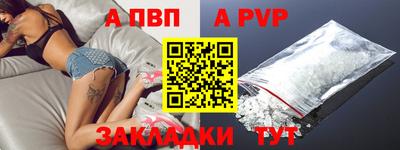 хмурый Нягань