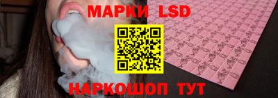 хмурый Нягань