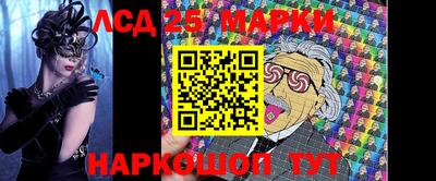 хмурый Нягань
