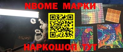 mdpv Обнинск