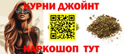 спиды Обь