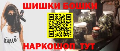 mdpv Обнинск