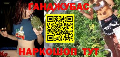 хмурый Нягань