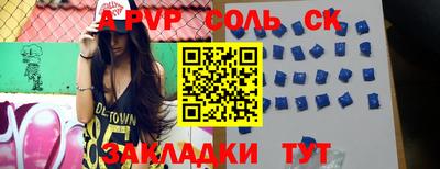 хмурый Нягань