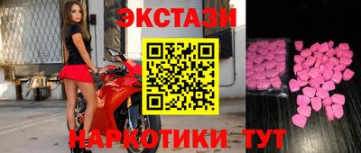 mdpv Обнинск