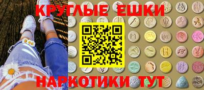 mdpv Обнинск