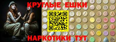 mdpv Обнинск
