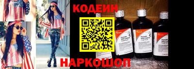 хмурый Нягань