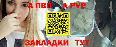 хмурый Нягань