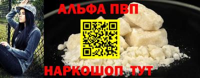 хмурый Нягань