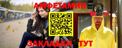 mdpv Обнинск