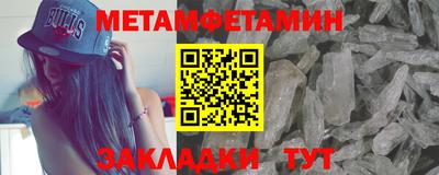 хмурый Нягань