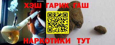 хмурый Нягань