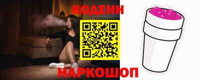 mdpv Обнинск