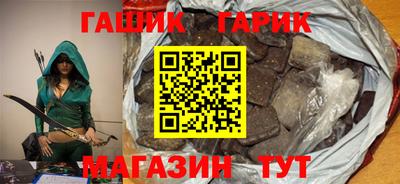 спиды Обь
