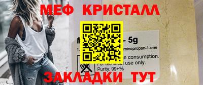 хмурый Нягань