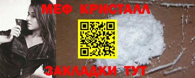 mdpv Обнинск