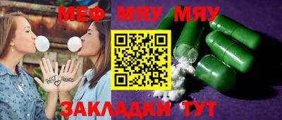 mdpv Обнинск
