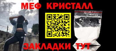 хмурый Нягань